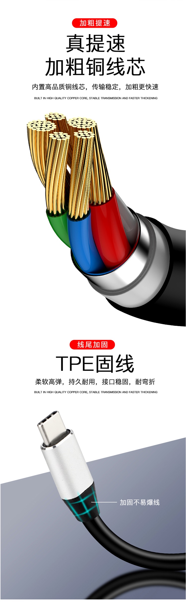 FireShot-Capture-025---typec-公對公10G傳輸線4K-60hz-筆記本手機(jī)mate10-p40-PD100W數(shù)據(jù)線3.1ctoc雙公頭5A16芯Gen2全功_---detail_07