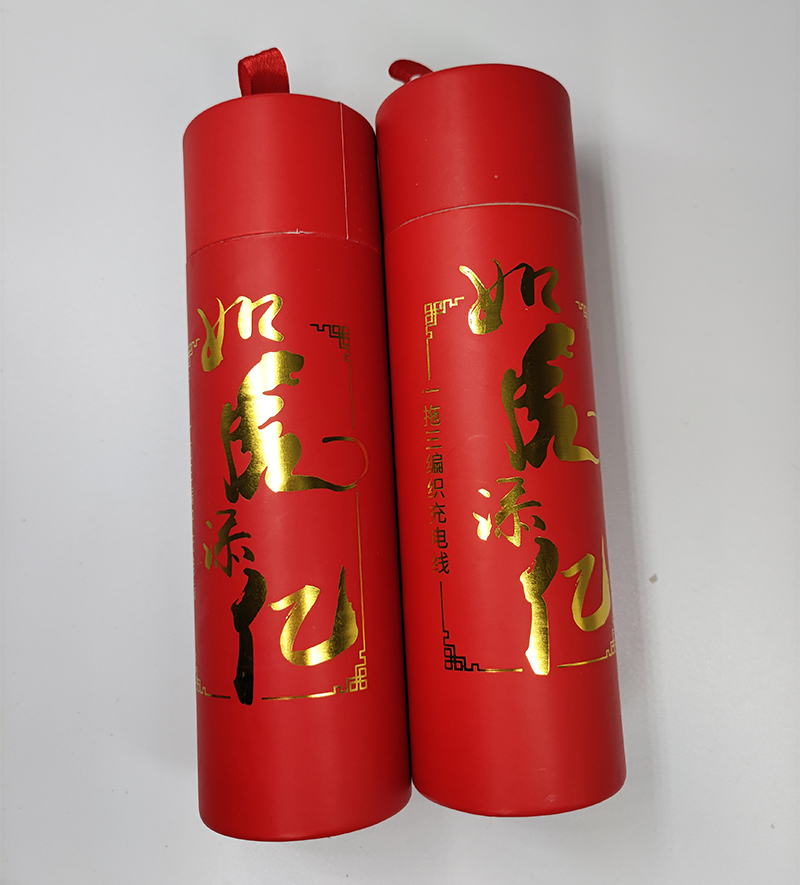 數(shù)據(jù)線禮品廠家，公司年會(huì)小禮品如何定制？